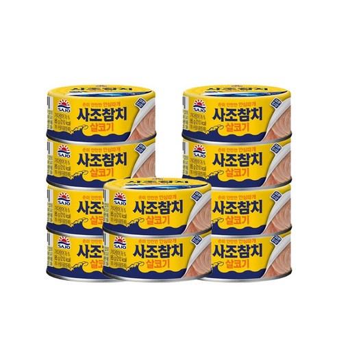 사조살코기참치5호 썸네일 2