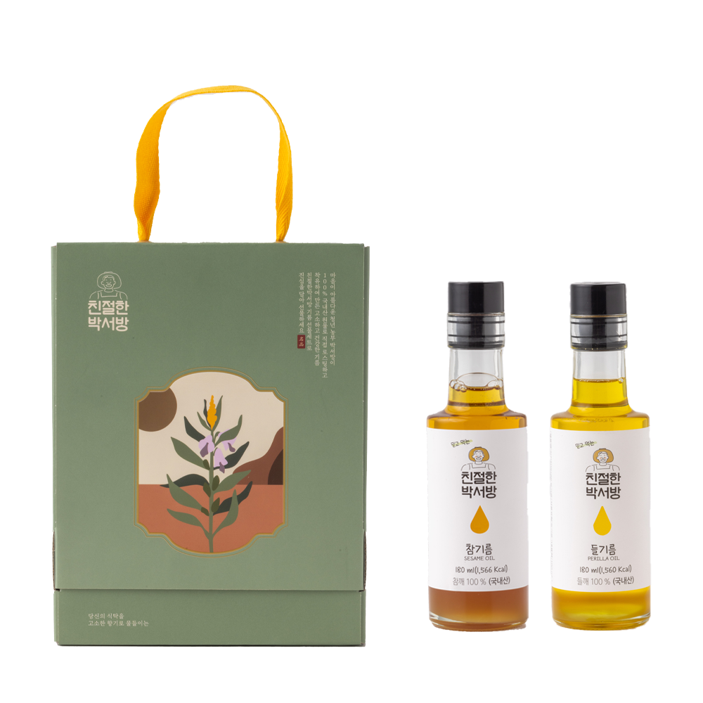 태웅모과사랑 180ml 썸네일 3
