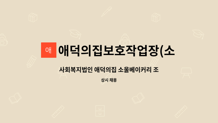카스테라(6入) 썸네일 3