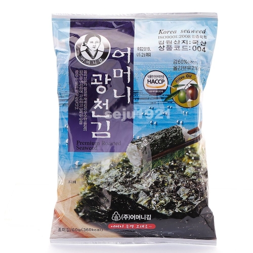 김밥김20매 썸네일 3