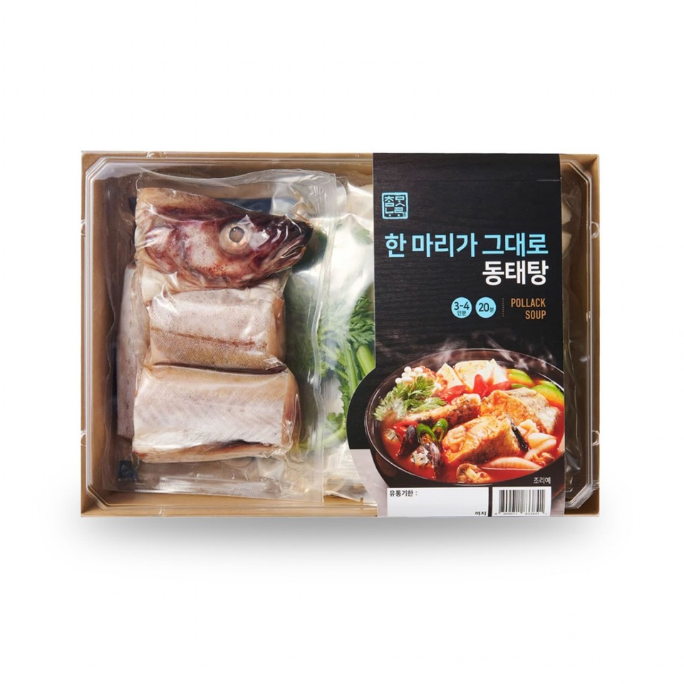 해물탕 [롯데] 960 g 썸네일 2