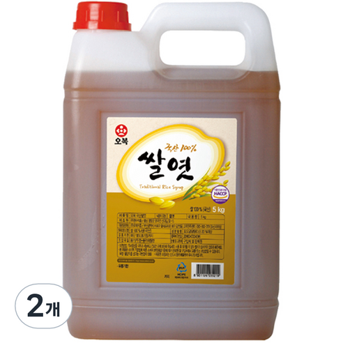 왕표 1l(패트병) 썸네일 3