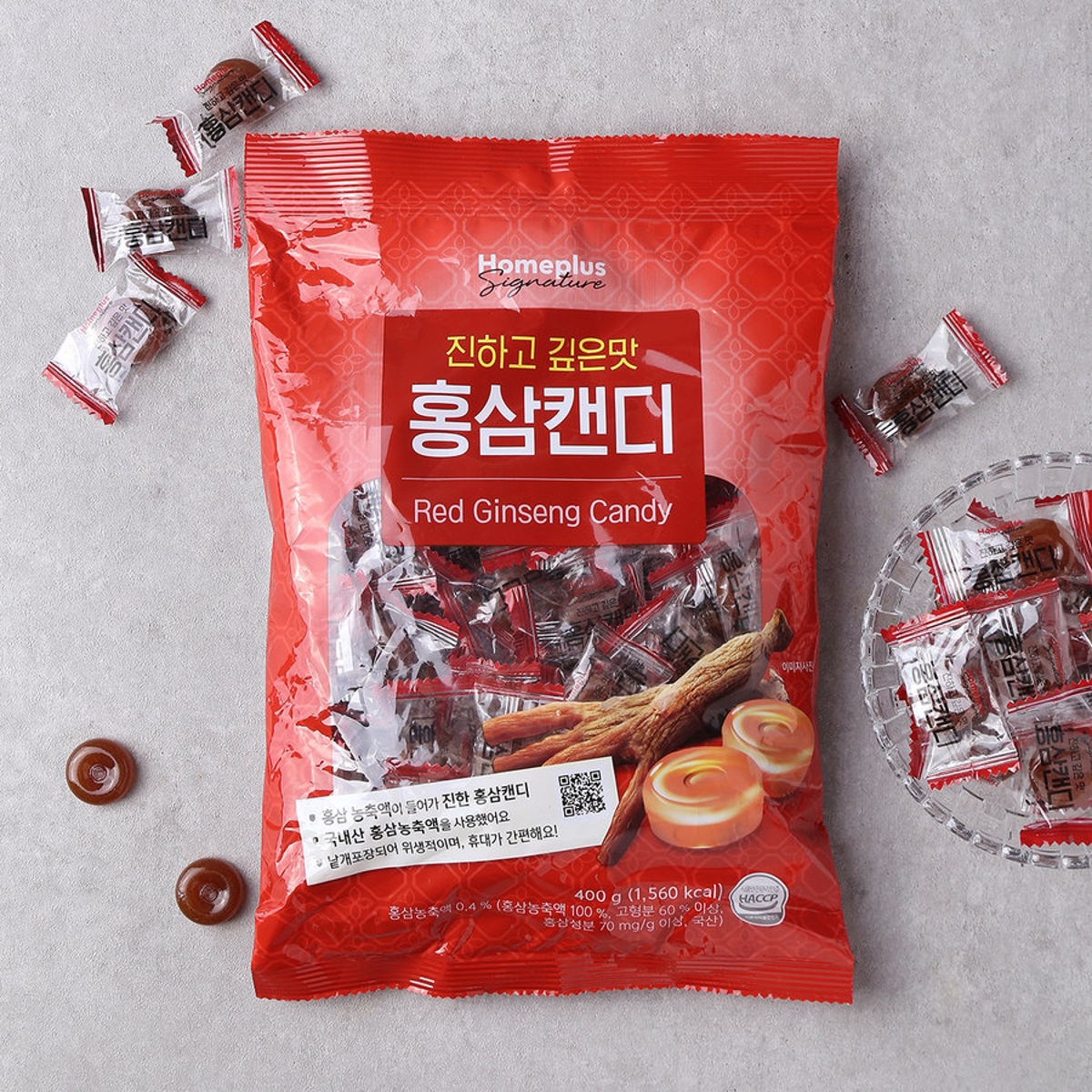 홍삼블루베리캔디 400g 썸네일 3
