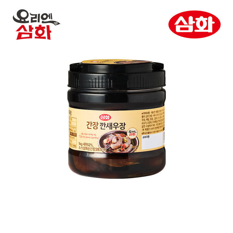 흥부가프리미엄1kg 썸네일 3