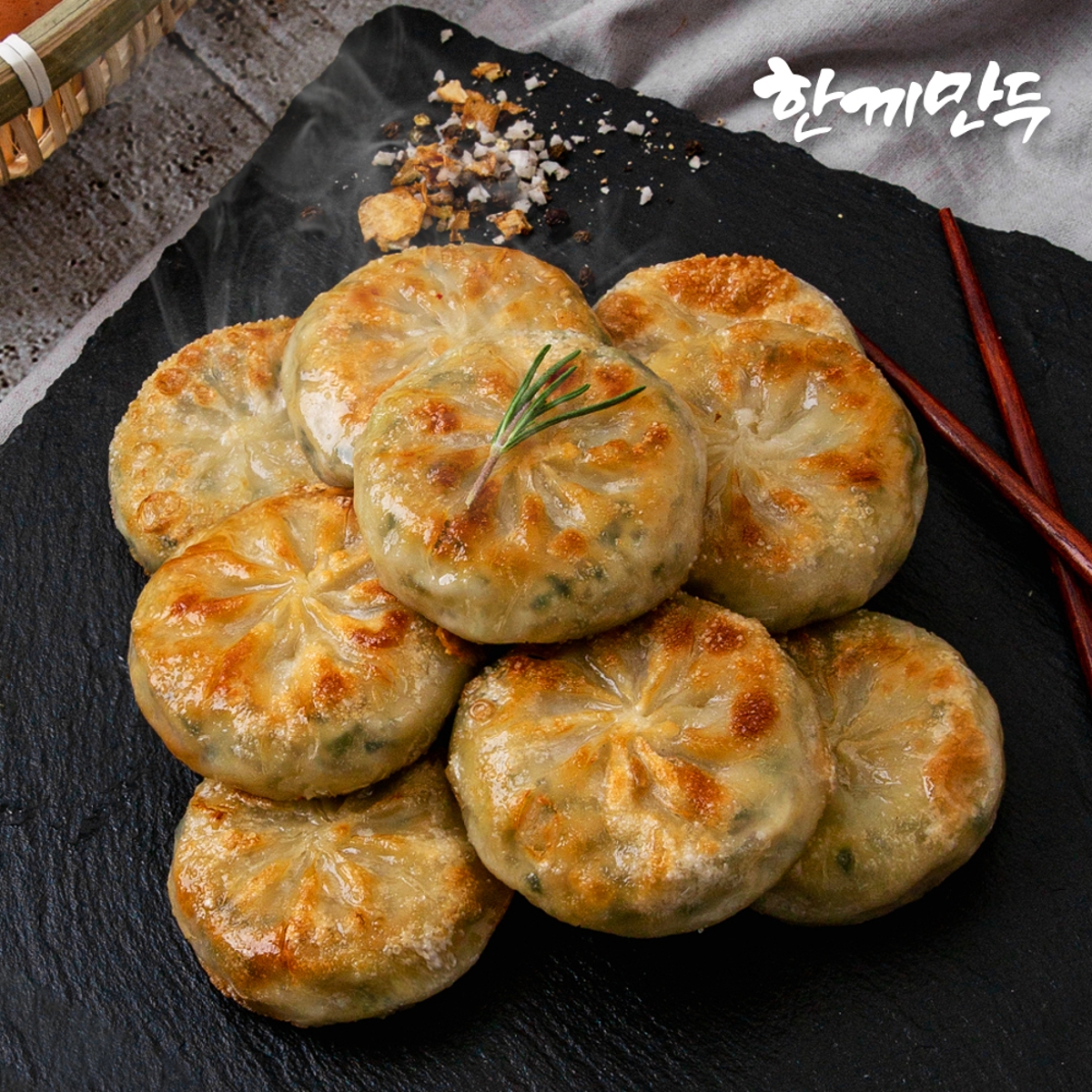 소문난 우리쌀찐빵 1.2kg 썸네일 2