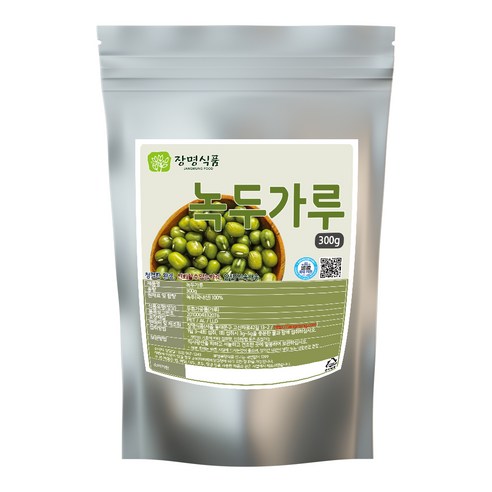 녹두가루400g 썸네일 2