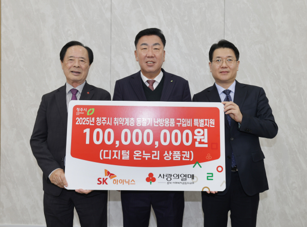 깍두기7kg 썸네일 2