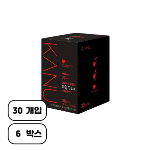 동서식품 맥심 카누 콜롬비아 블렌드 마일드 로스트 1.6G x 10EA 썸네일 3