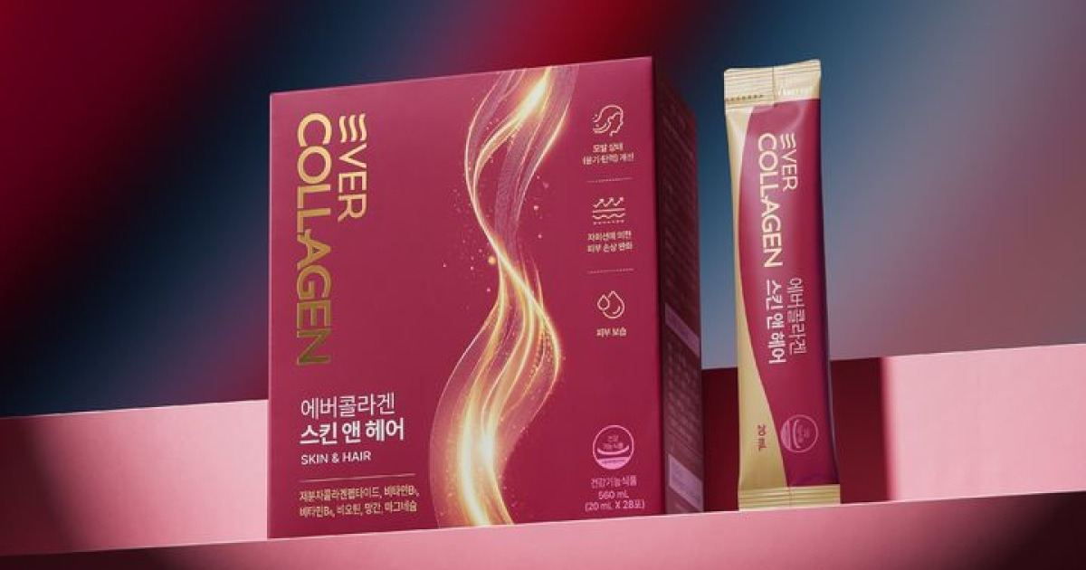 콜라겐 비트 썸네일 3