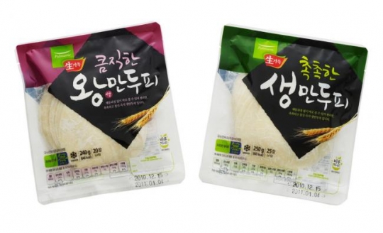 생만두피 소맥분95% 350G 썸네일 2