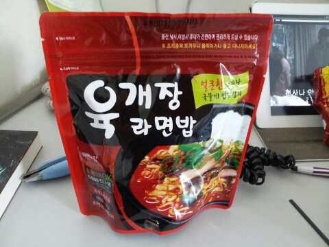 홍삼코리아(주) 육개장라면밥(컵) 112g 썸네일 2