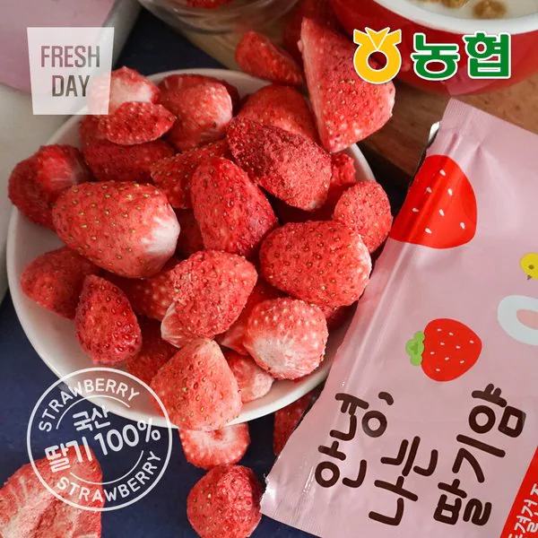 TROO 생딸기 그대로 썸네일 2