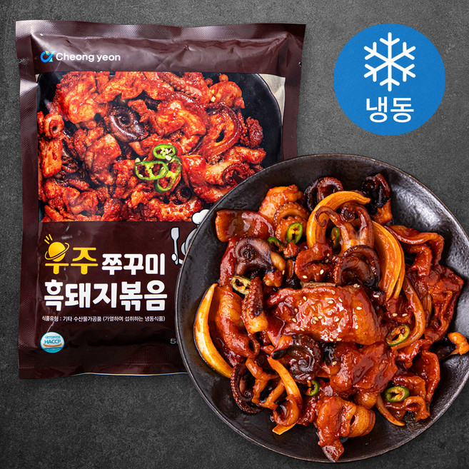 오삼불고기 500g 썸네일 3