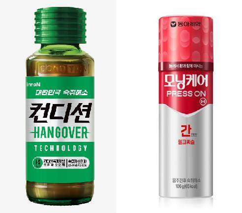 웰바이오텍 헛개모닝해피타임(환무) 썸네일 2