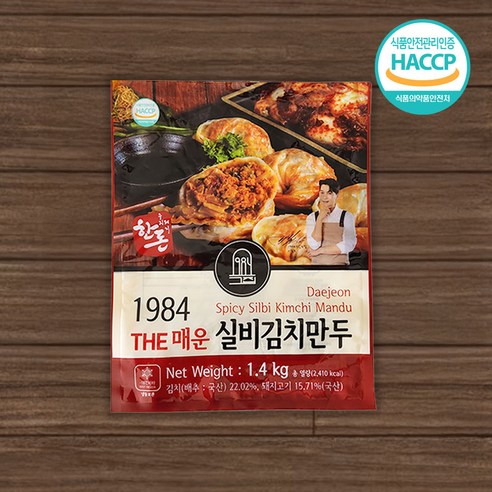호연식품 아침만두 김치만두 1.4kg 썸네일 2