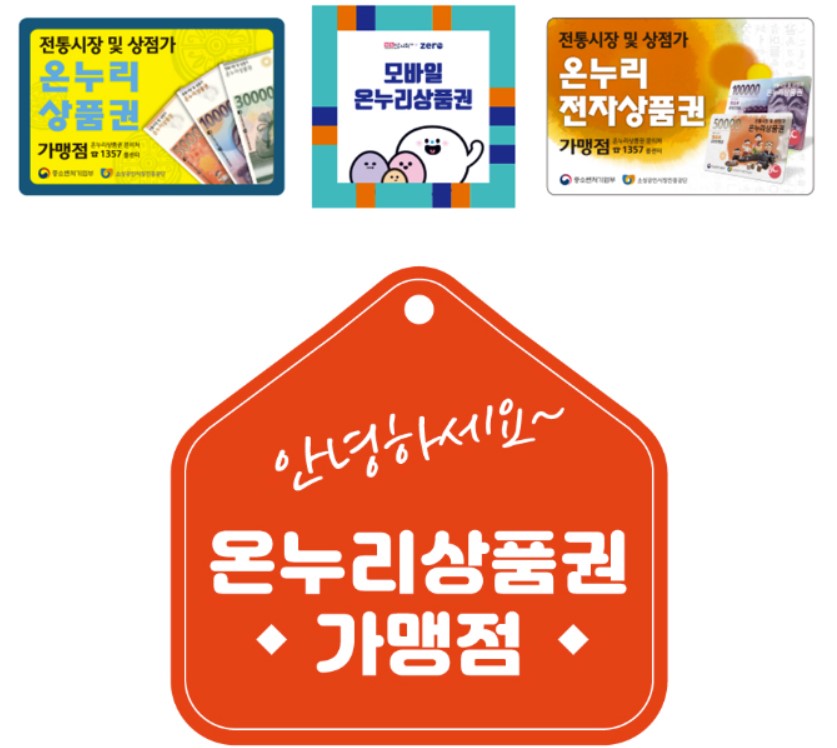 석박지6kg 썸네일 2