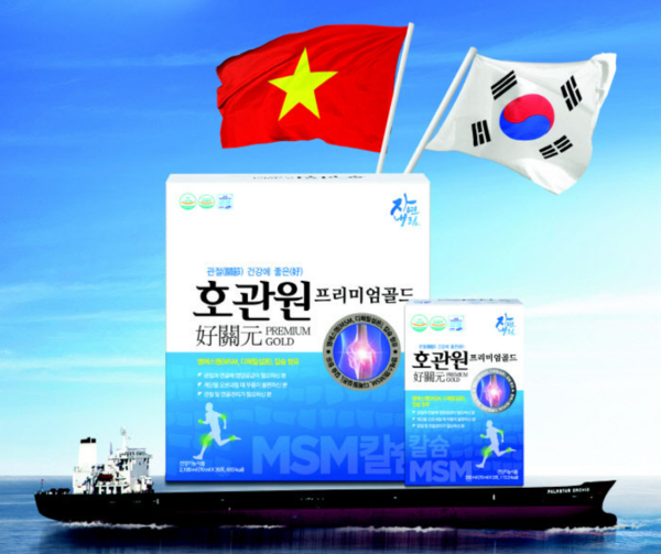 에버메디홍삼정프리미엄E(건강기능식품5mg/g) 썸네일 2