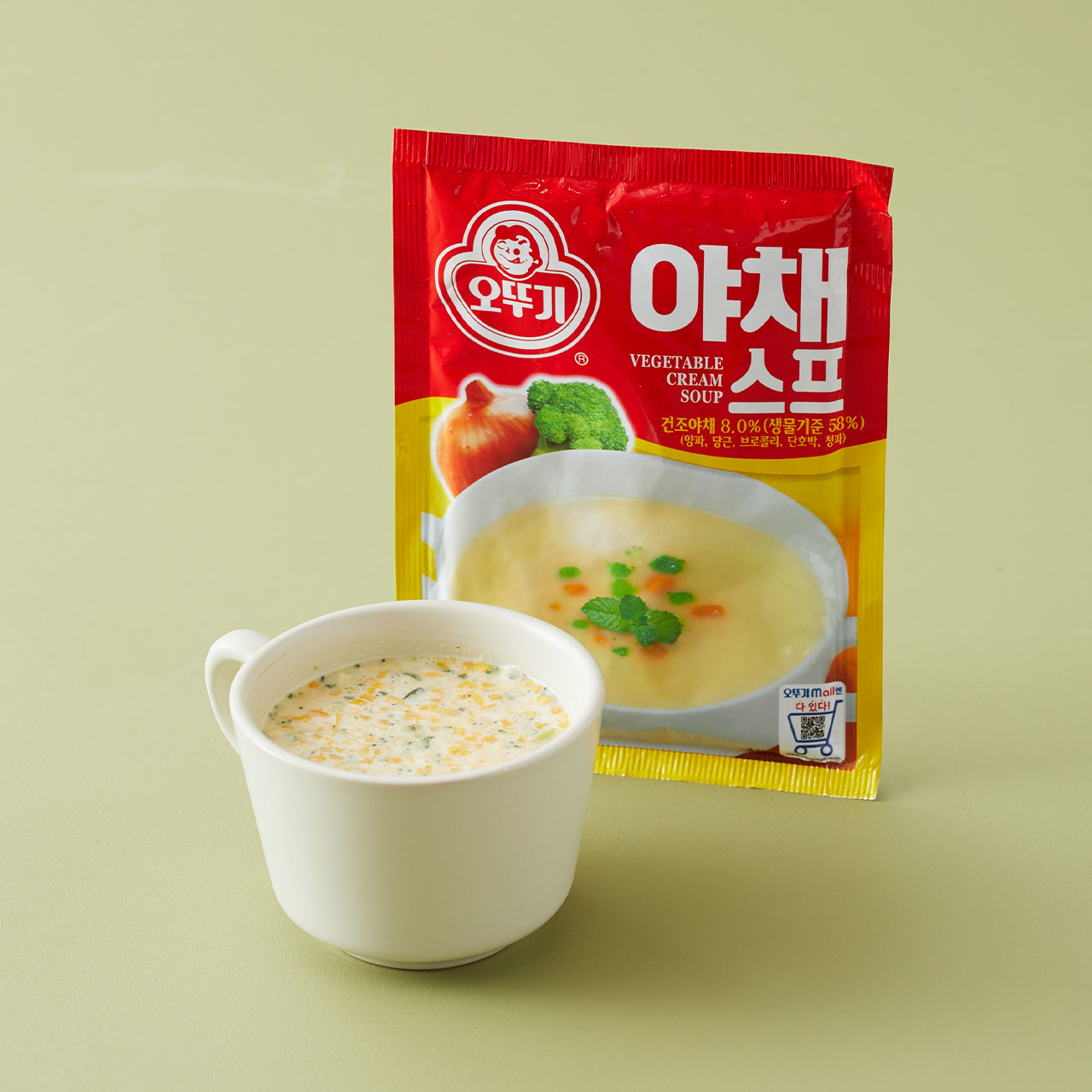 파스타스프토마토야채 썸네일 3