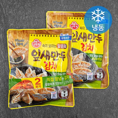 오뚜기 잡채군만두 1,350g 썸네일 2