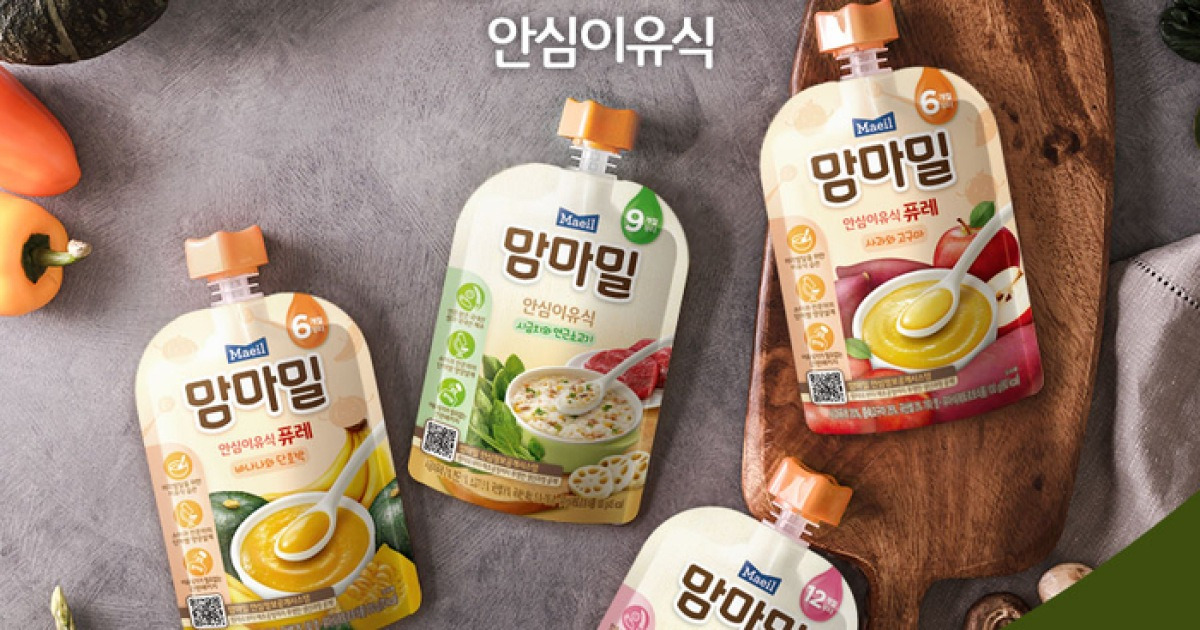 베이비사이언스맘마밀2 540G 썸네일 3