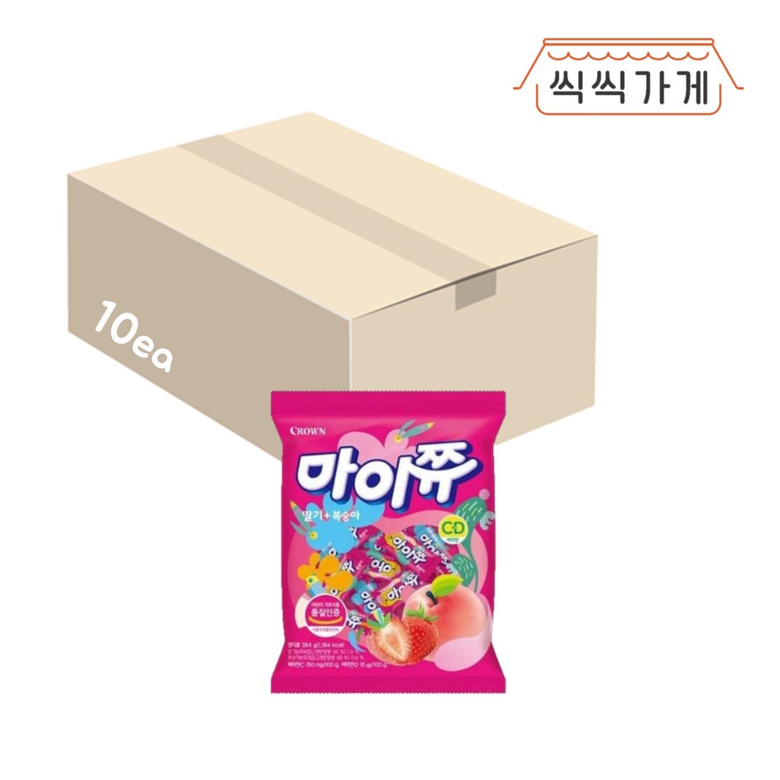 소프트카라멜(복숭아) 썸네일 3