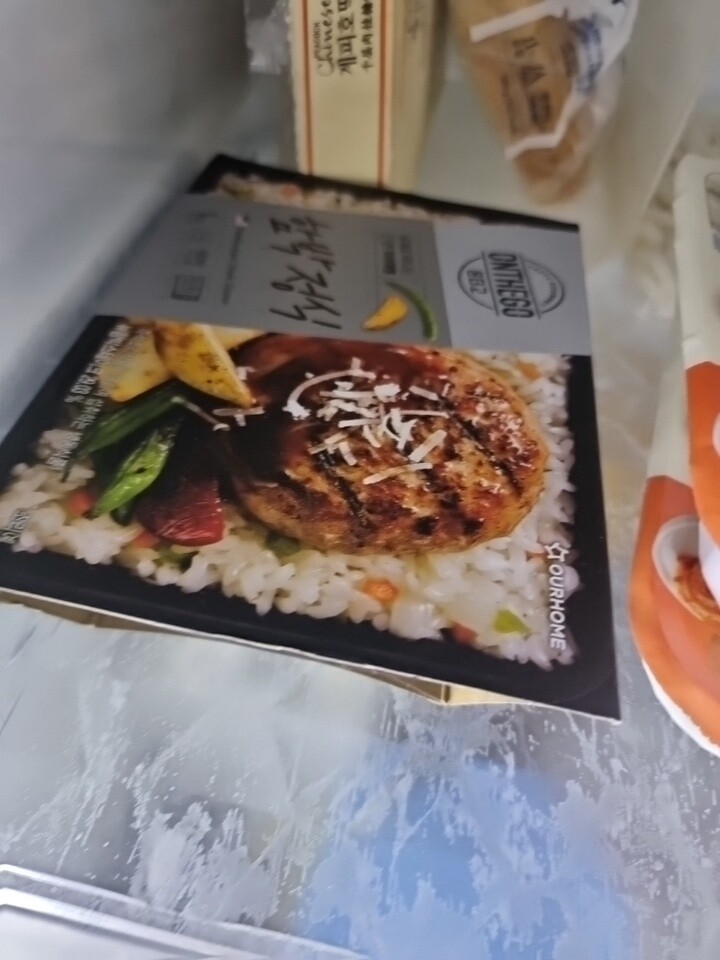 손수 궁중스테이크 EA(290g) 썸네일 2