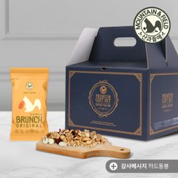 브런치하루견과크렌베리25g 썸네일 2