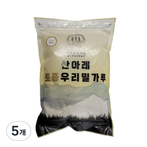 밀다원 우리밀 백밀가루 2.5kg 썸네일 2