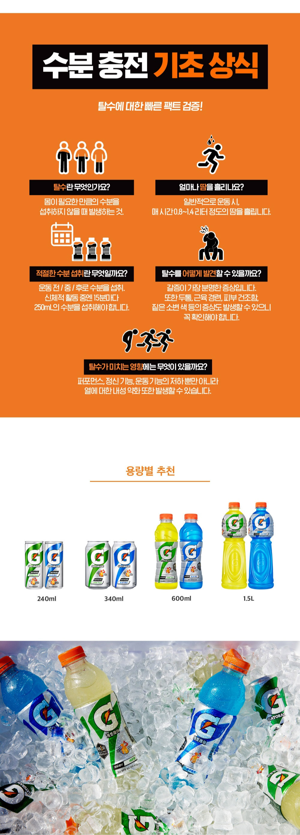 참포도 1.5L 썸네일 2
