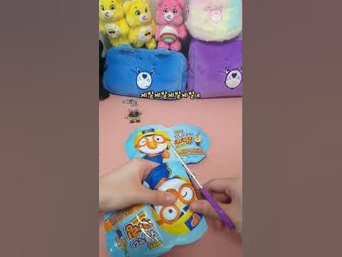 달콤프렌즈 랜덤키링 썸네일 3