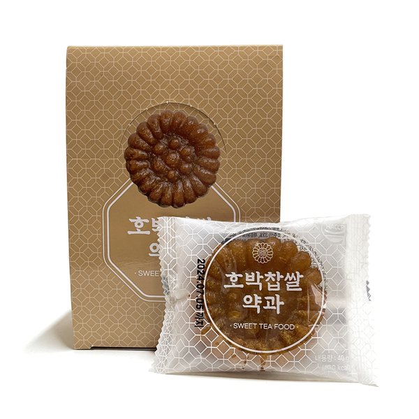 오성제과 맛있는 약과 120g(24g*5개입) 썸네일 3