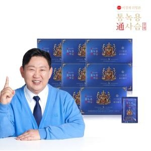 헛개열매진액GOLD 100ml*30포 썸네일 2