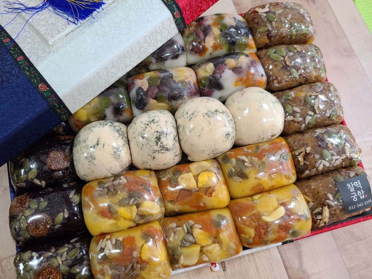 찰떡궁합 송편 호박색 20g 썸네일 2