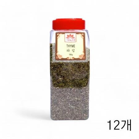 은진물산㈜마늘가루 썸네일 2