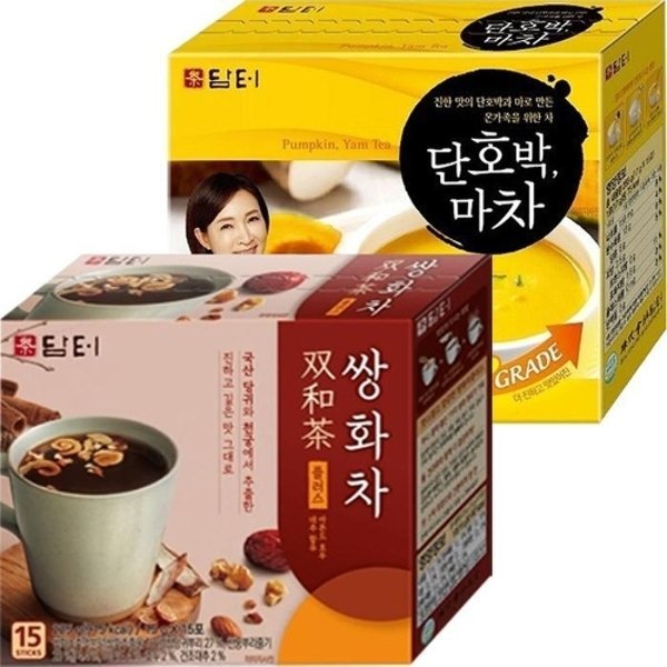 녹차원_단호박마차_70T(1190G) 썸네일 3