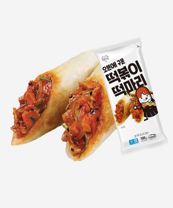 피자찰바120g 썸네일 2