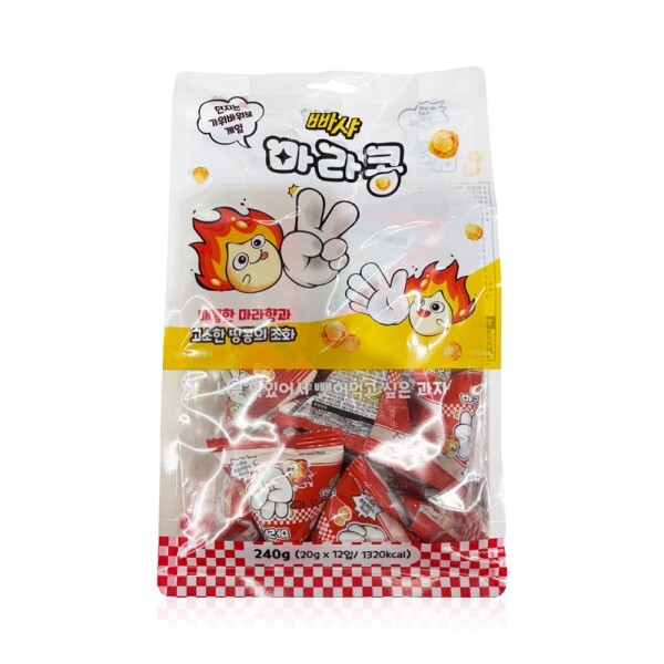 빠샤 마라콩 20g 썸네일 3