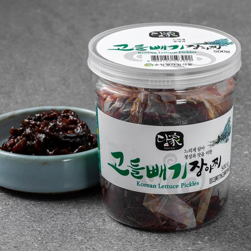 아름찬 고들빼기 500G 썸네일 3