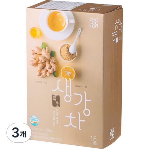 초록원시리얼녹차밀18g*50T 썸네일 2