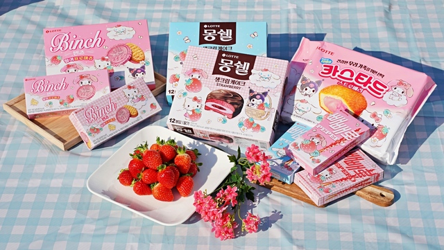 롯데 1500멜짱 3本 2탄(콜라+소다) 썸네일 2