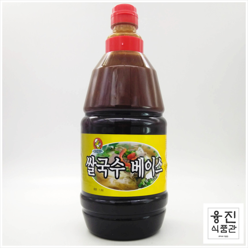 탐피코트로피칼펀치베이스1.11% 1.8L 썸네일 3