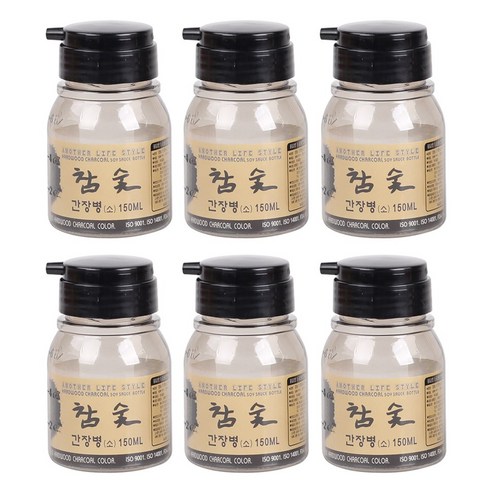 스테록스-에스 150ml 썸네일 2