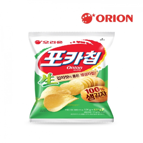 (주)오리온 예감 어니언 200G 썸네일 2