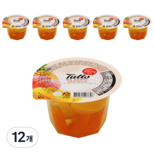 생생키위75g*4입 썸네일 2