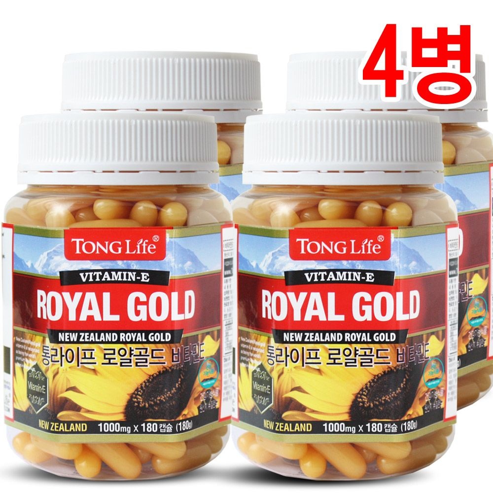 로얄골드(100ml*10병) 썸네일 2