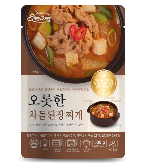 신송식품 신송볶음참깨 1000G 썸네일 3
