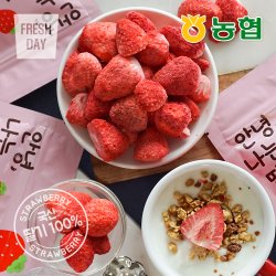 TROO 생딸기 그대로 썸네일 3
