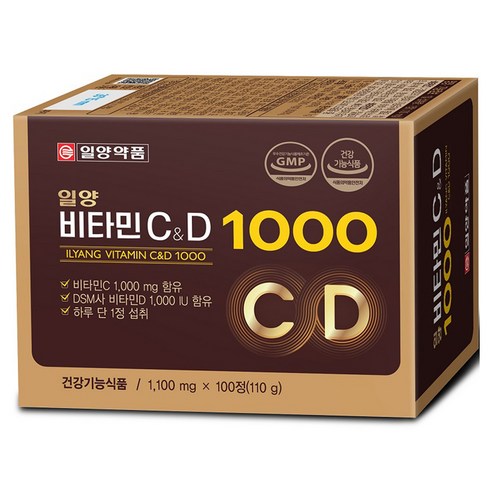 토코페롤 1000 210ML*10 썸네일 2
