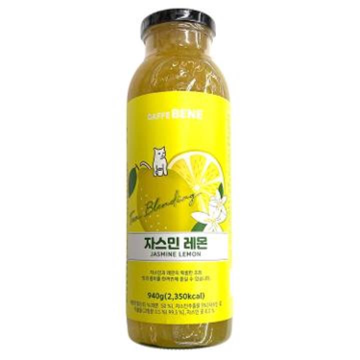 해바라기씨초코볼 20G x 1EA 썸네일 3