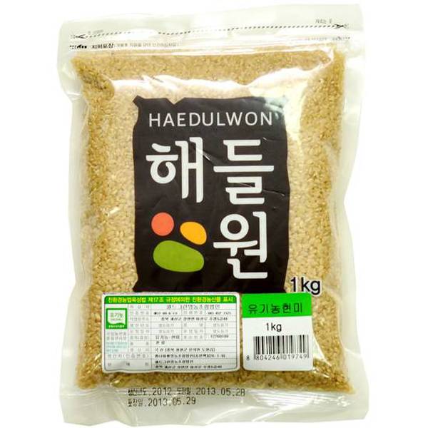 현미왕100g 썸네일 3